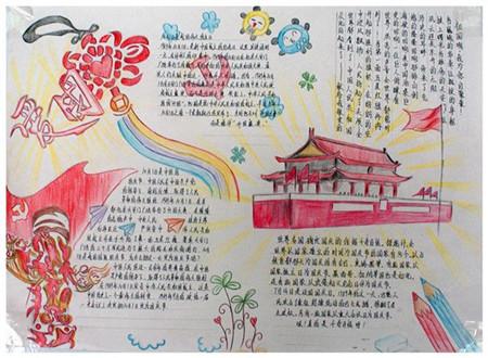 去庙里拜神有什么讲究吗-专业问答交流平台